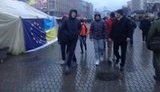 майдан