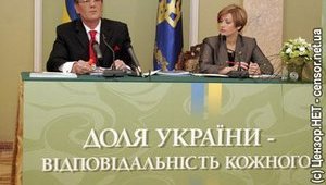 Ющенко встретится с участниками будущей коалиции лишь после того, как они представят единый проект соглашения