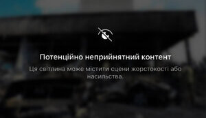 Ministry of Digitization is asking Meta for content moderation rules to avoid being blocked for publishing evidence of crimes committed by Russian Federation. DOCUMENT