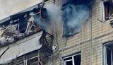 нікополь
