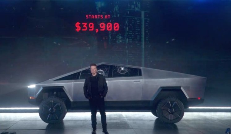 Tesla представила футуристический бронированный пикап Cybertruck. ВИДЕО