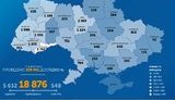 За добу кількість активних хворих на COVID-19 знизилася в 14 областях України, - РНБО