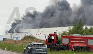 Wildberries logistics centre ablaze near Ryazan following drone attack. VIDEO&PHOTOS