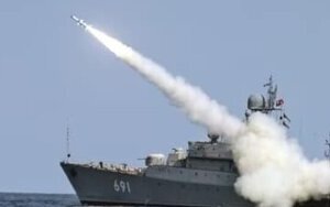 Security in Black Sea
