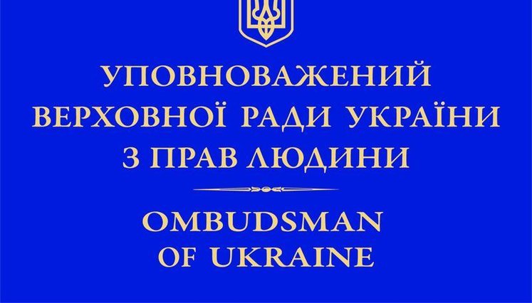 Представителем Уполномоченного по соблюдению прав жителей Автономной Республики Крым и города Севастополя назначен Исмаил Халиков