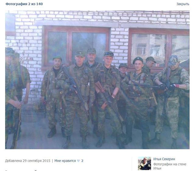 армия рф оккупанты