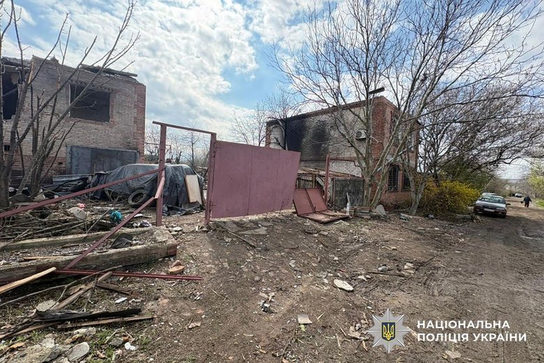 Обстрелы Донецкой области