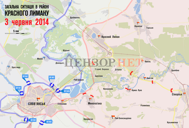 Звільнення Красного Лиману та початок блокади Слов’янська 01