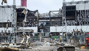 Росіяни знищили усі ТЕЦ, що обслуговували Харків