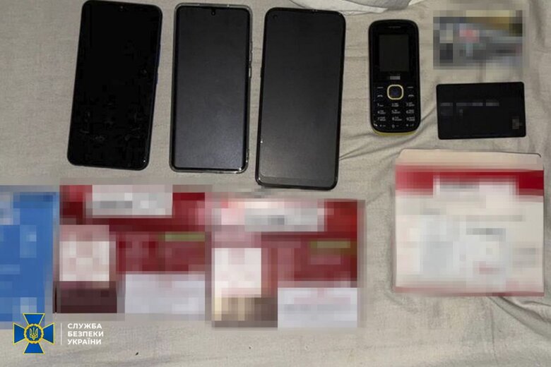 Жінка допомогла РФ підірвати вибухівку біля будинку ветерана