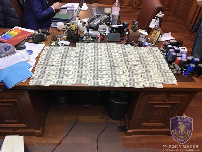 Центр минимизации таможенных платежей, предоставлявший своим клиентам широкий спектр услуг, ликвидирован в Киеве 10 Центр минимизации таможенных платежей, предоставлявший своим клиентам широкий спектр услуг, ликвидирован в Киеве 10