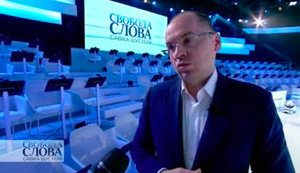 Степанов про COVID-19: 