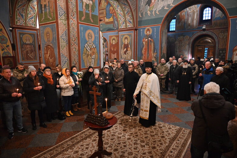 Небесна, сотня