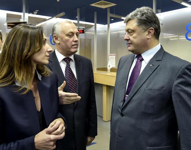 порошенко паспорт биометрический