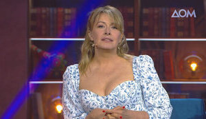 Державний телеканал "Дом" витратить 33 мільйони на шоу колишньої учасниці "95 кварталу"