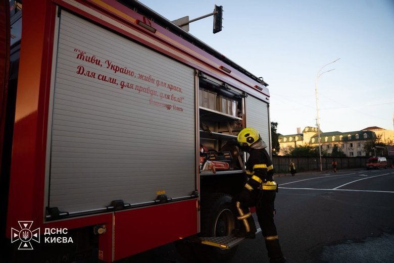 Обстрел Киева