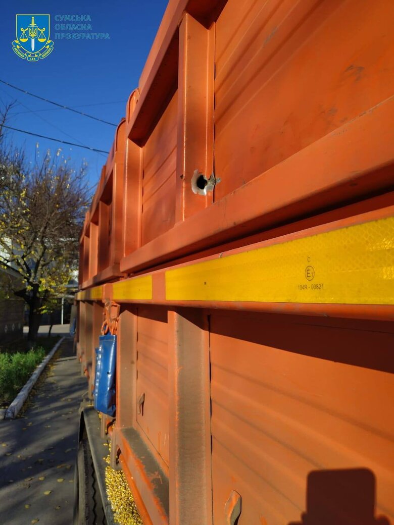 Occupiers shell civilian infrastructure of Velyka Pysarivka in Sumy region 05