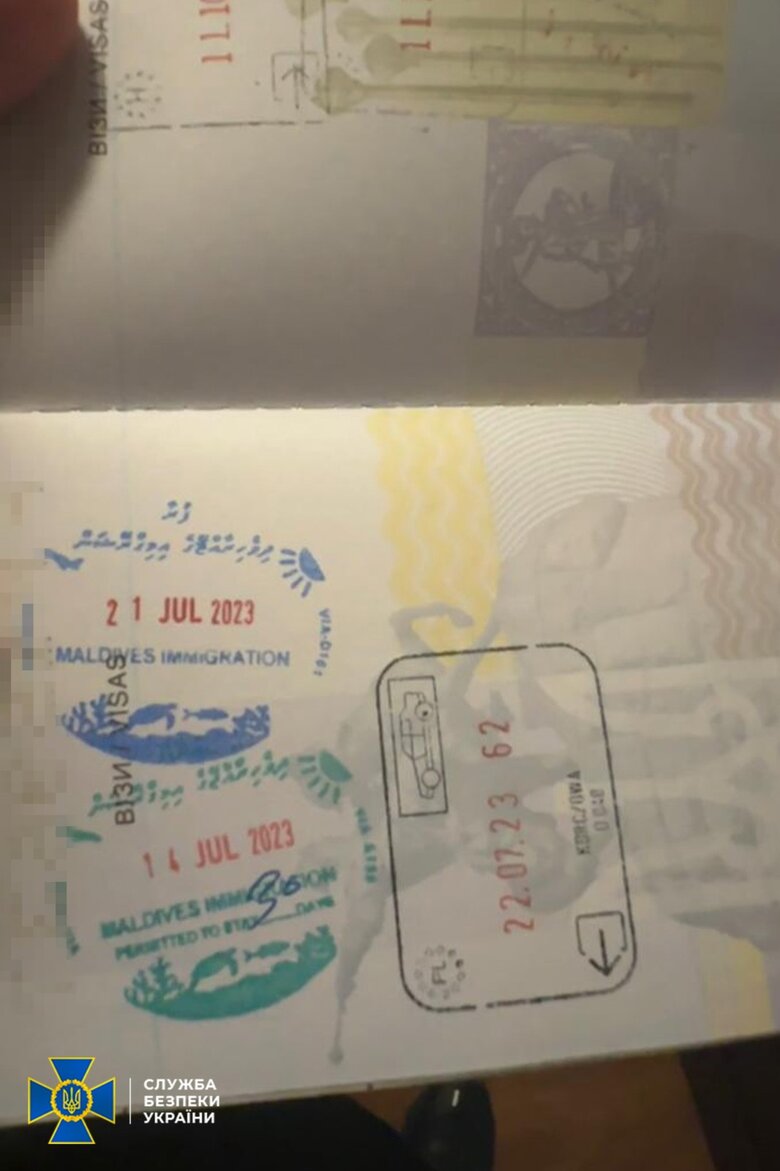 Aristov rested in Maldives under guise of business trip. He was searched, - SSU 03