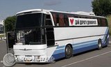 Креатив БЮТ 7
