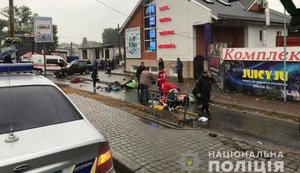 Смертельное ДТП в Броварах: ГБР задержало подозреваемого сотрудника полиции охраны