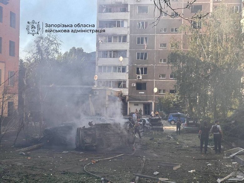 атака на Запоріжжя