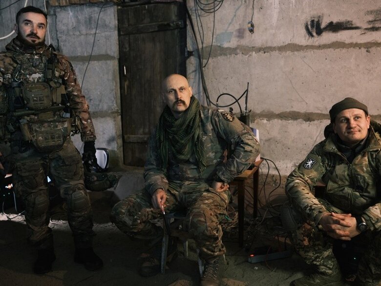 війна