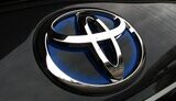 Управление госохраны закупило элитные внедорожники Toyota по 1,3 миллиона за штуку
