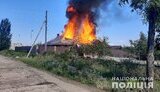 донеччина