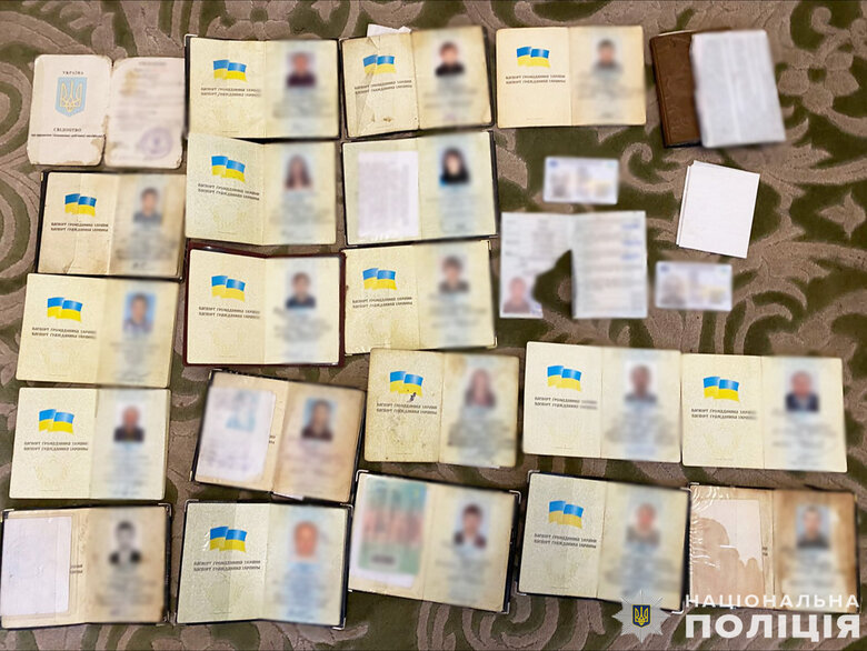 На Чернігівщині затримано зловмисників, які отруювали пенсіонерів заради квартир