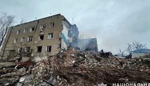 Нью-йорк (фото ілюстративне)