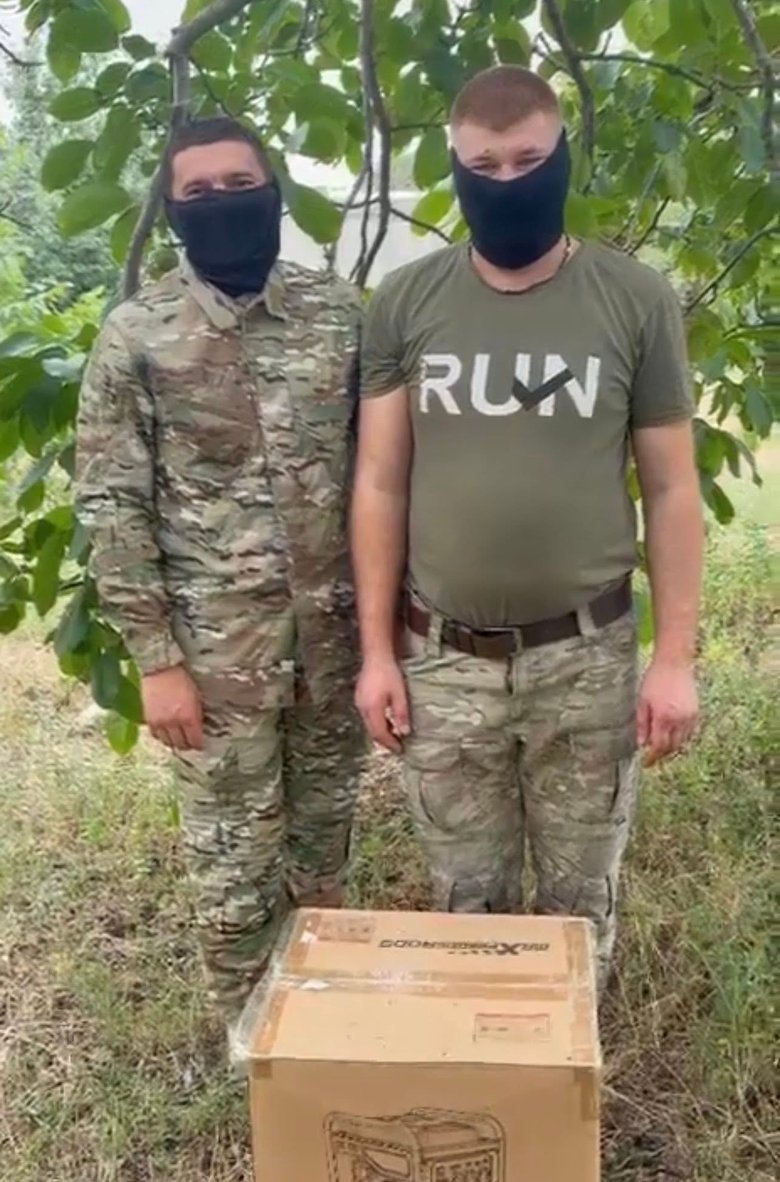 Терміновий збір для військових, які ведуть важкі бої на передовій