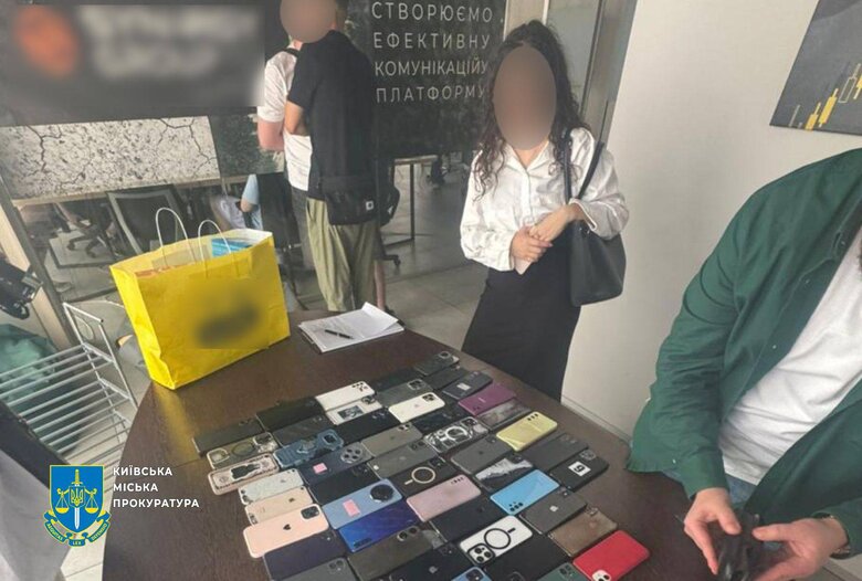 В Киеве прекращена работа мошеннических колл-центров