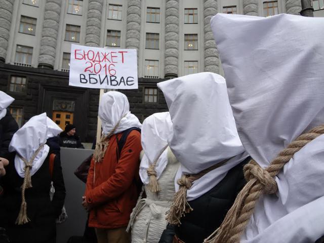 пикет