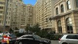 квартира
