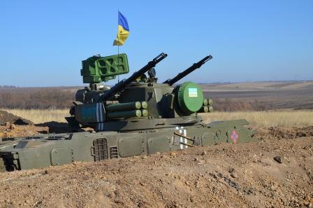 оборона