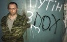 JFO scouts eliminate Russian mercenary, capture three more in raid near Holmivskyi village. PHOTOS