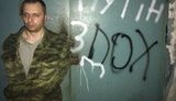 JFO scouts eliminate Russian mercenary, capture three more in raid near Holmivskyi village. PHOTOS