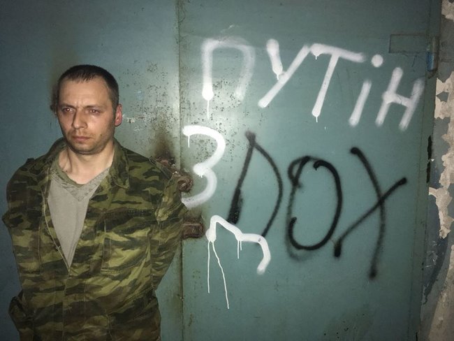 JFO scouts eliminate Russian mercenary, capture three more in raid near Holmivskyi village 01