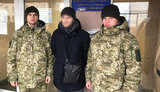 Пов
