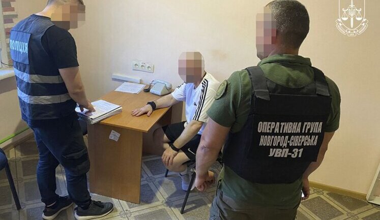 Миллионы убытков, оружие, наркотики: обезврежен ряд ОПГ в нескольких областях Украины, - Офис Генпрокурора. ФОТОРЕПОРТАЖ
