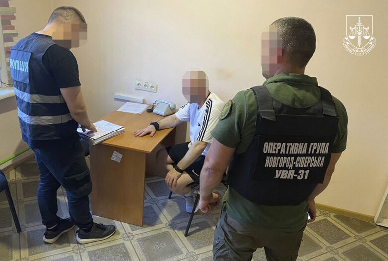 Знешкоджено низку ОЗУ
