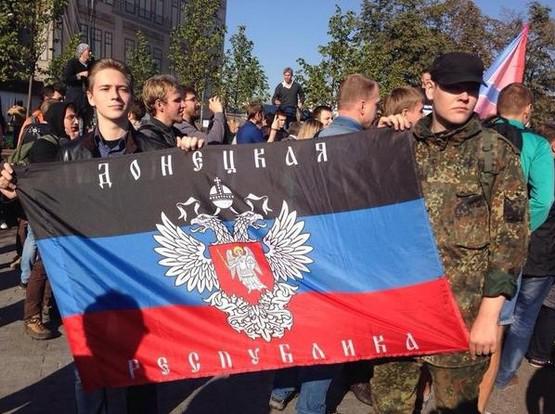 марш питер