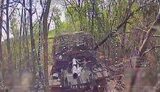 war