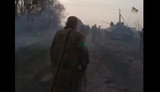 війна