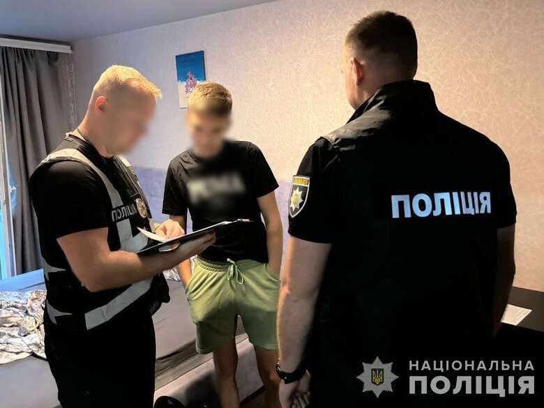 Викрито злочинне угруповання, яке ошукало військових на 46 млн грн