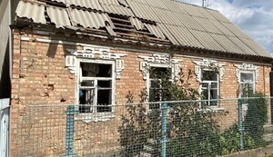 руйнування,нікополь