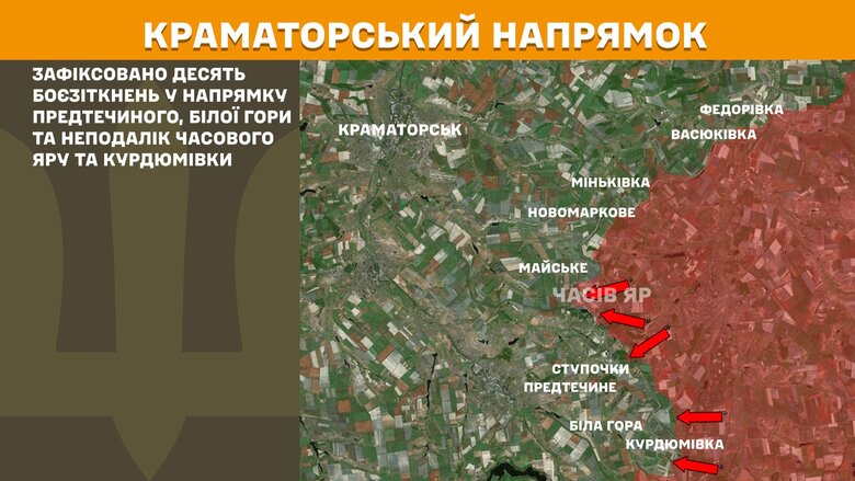Map of combat operations as of the morning of 26 May