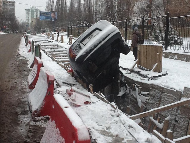 Цензор.НЕТ Изображение