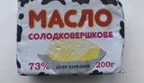 масло