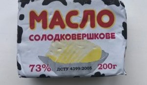 Госпродпотребслужба обнаружила больше 500 нарушений при продаже сливочного масла